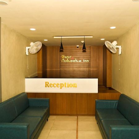 Hotel Ashooka Inn Ґандінаґар Екстер'єр фото