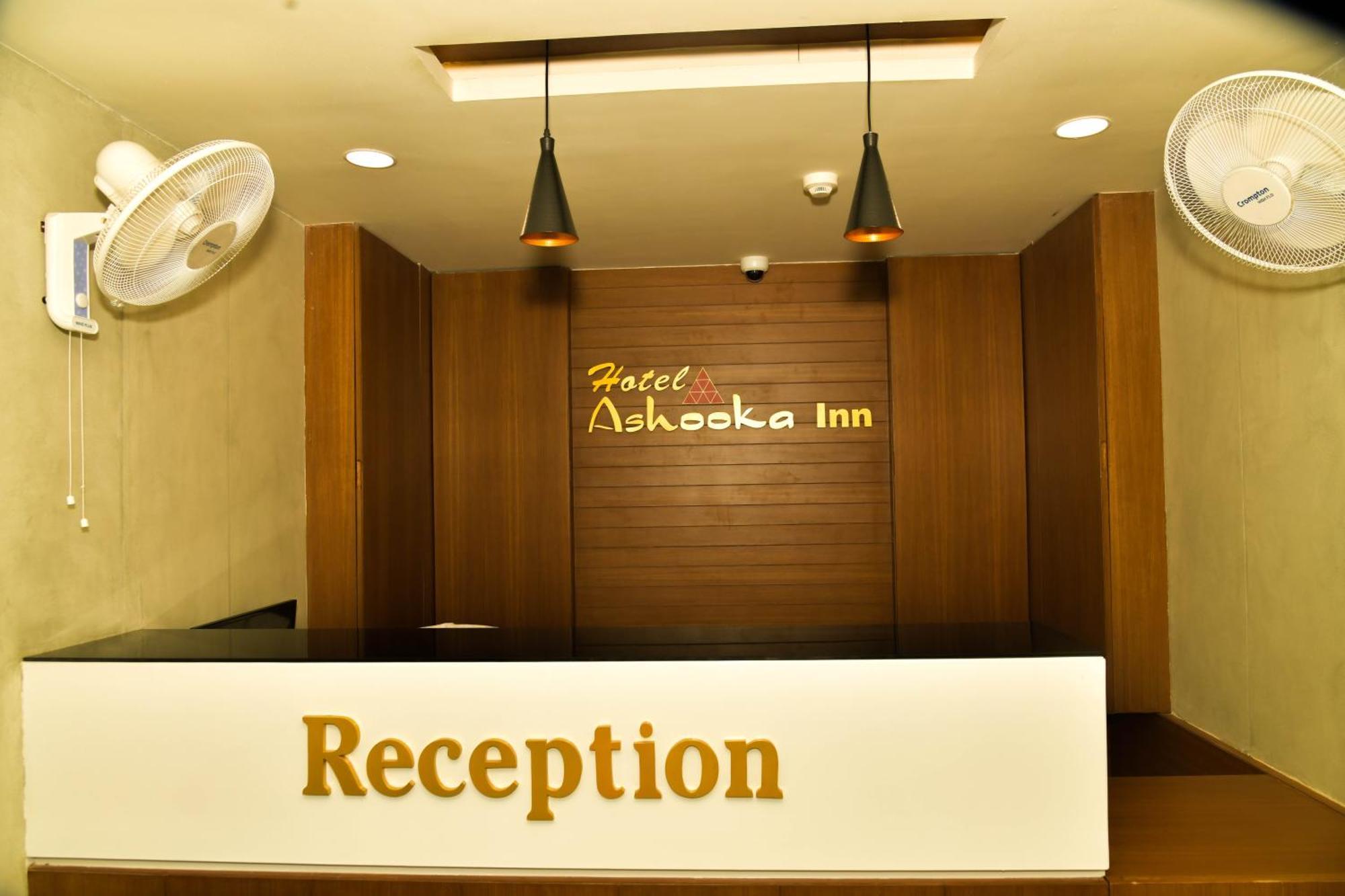 Hotel Ashooka Inn Ґандінаґар Екстер'єр фото