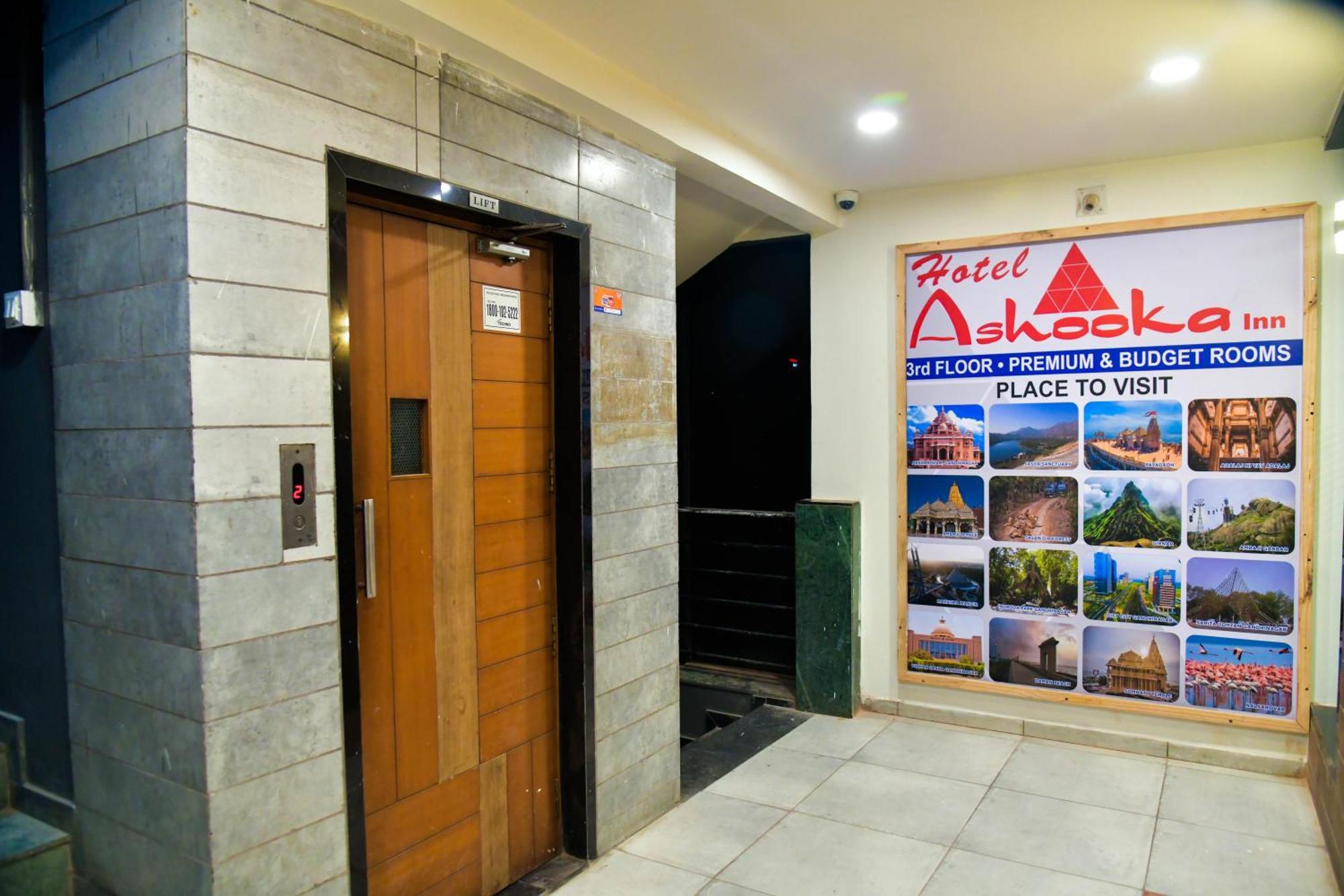 Hotel Ashooka Inn Ґандінаґар Екстер'єр фото