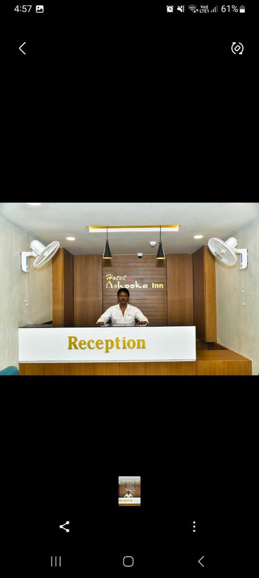 Hotel Ashooka Inn Ґандінаґар Екстер'єр фото